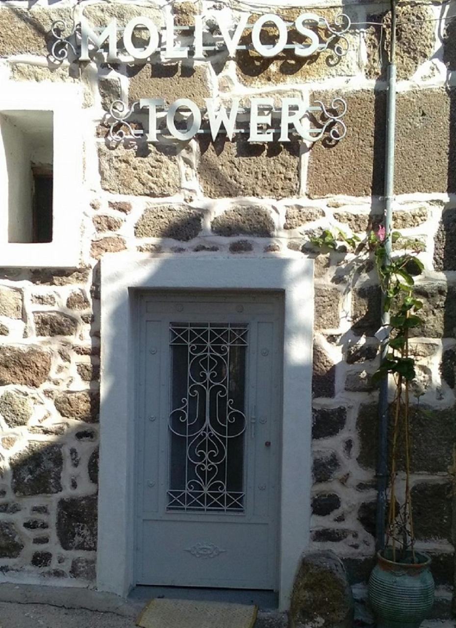 Molivos Tower Villa Mithymna Exterior photo