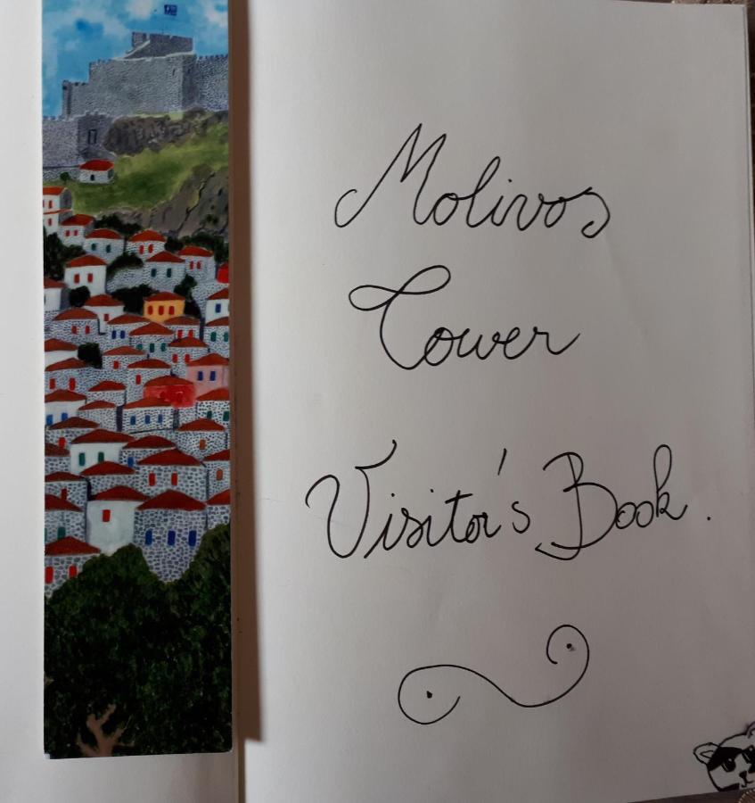 Molivos Tower Villa Mithymna Exterior photo